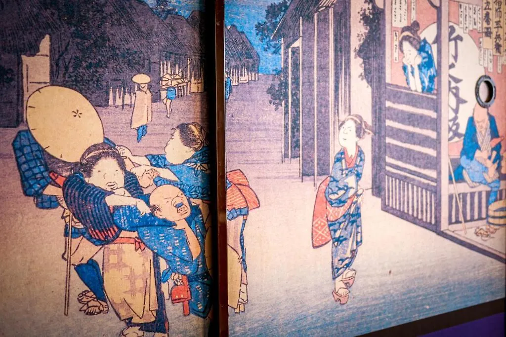 Urayasu Villa Tokyo